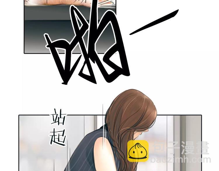 第11话 反目成仇(1/2)-第12话