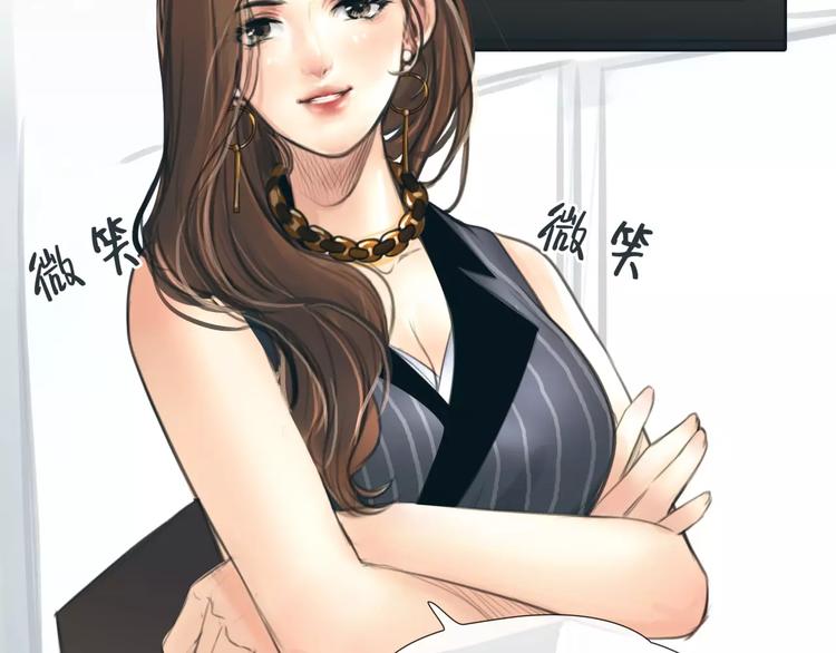 第11话 反目成仇(1/2)-第12话