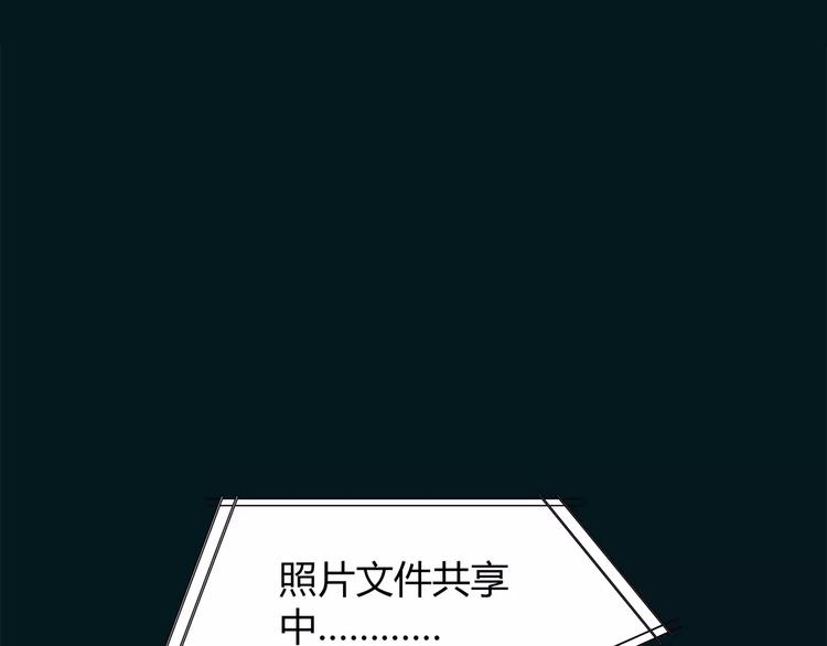 第13话 决胜的反击(1/2)-第14话