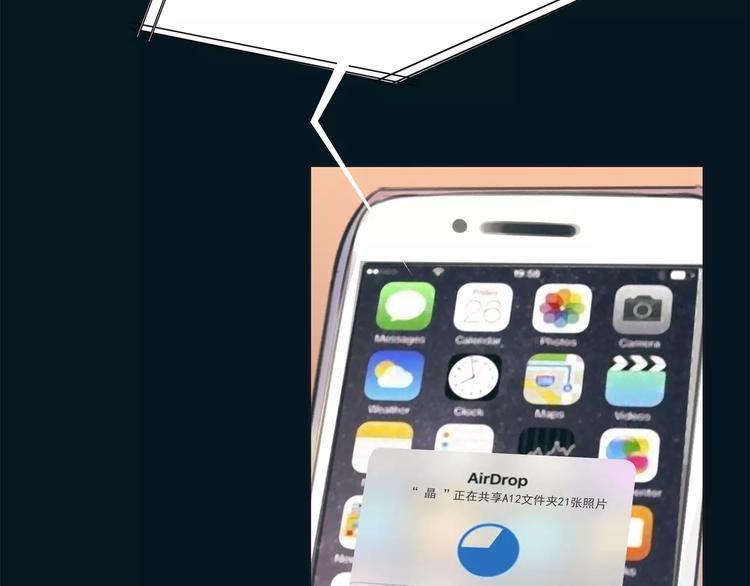 第13话 决胜的反击(1/2)-第14话