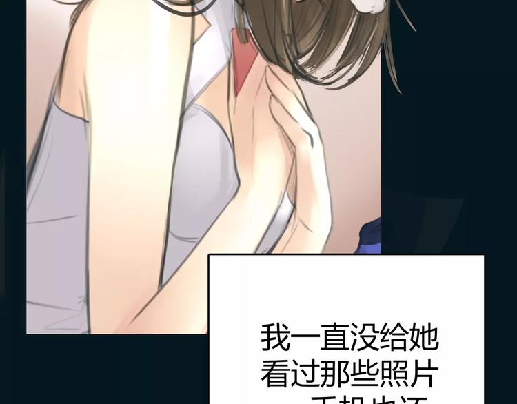 第13话 决胜的反击(1/2)-第14话