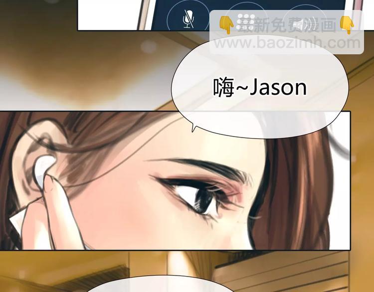 第13话 决胜的反击(1/2)-第14话