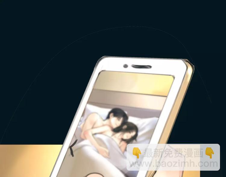 第13话 决胜的反击(1/2)-第14话