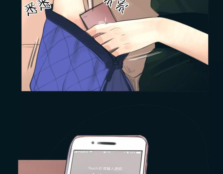 第13话 决胜的反击(1/2)-第14话