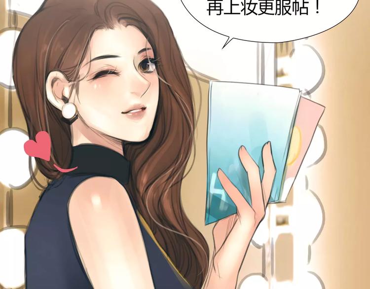 第15话 新的开始(1/2)-第16话