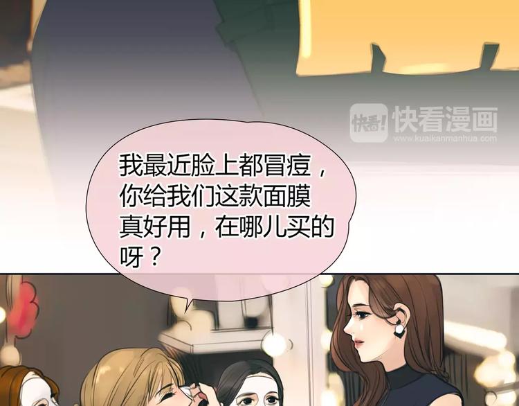 第15话 新的开始(1/2)-第16话