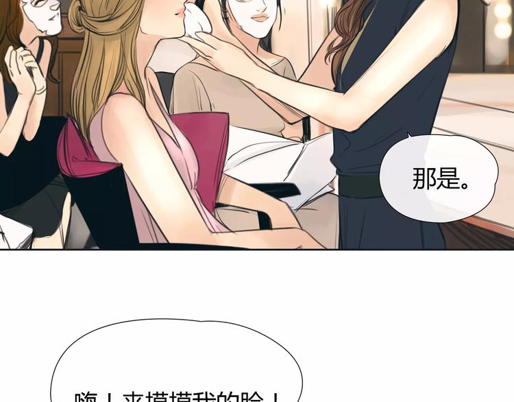 第15话 新的开始(1/2)-第16话