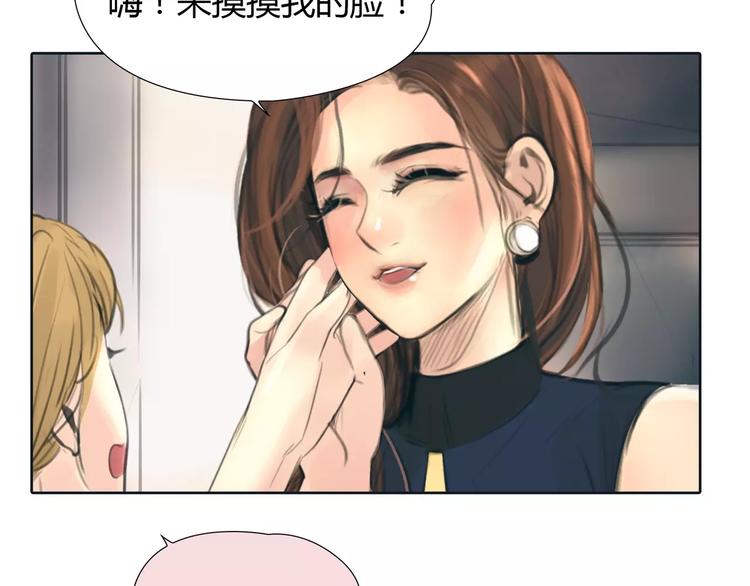 第15话 新的开始(1/2)-第16话