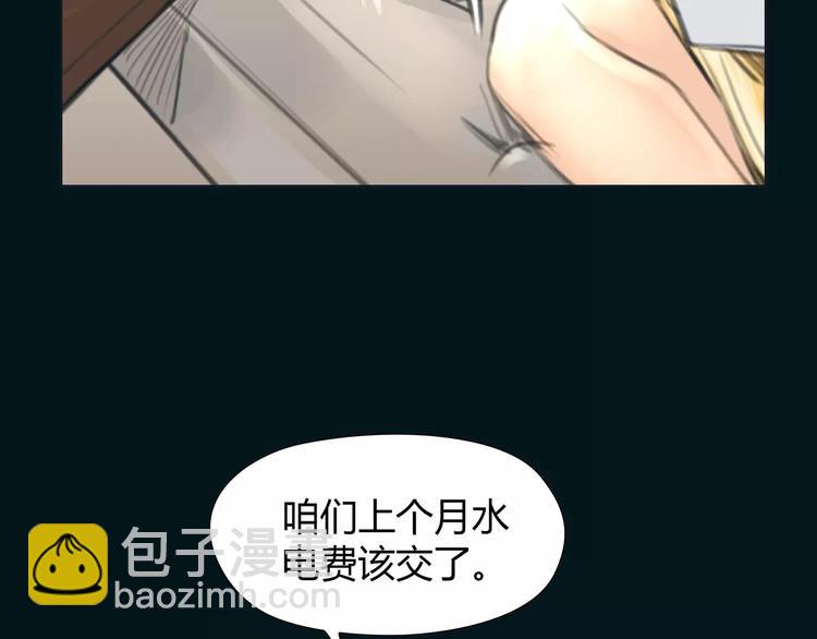 第15话 新的开始(1/2)-第16话