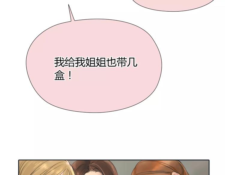 第15话 新的开始(1/2)-第16话