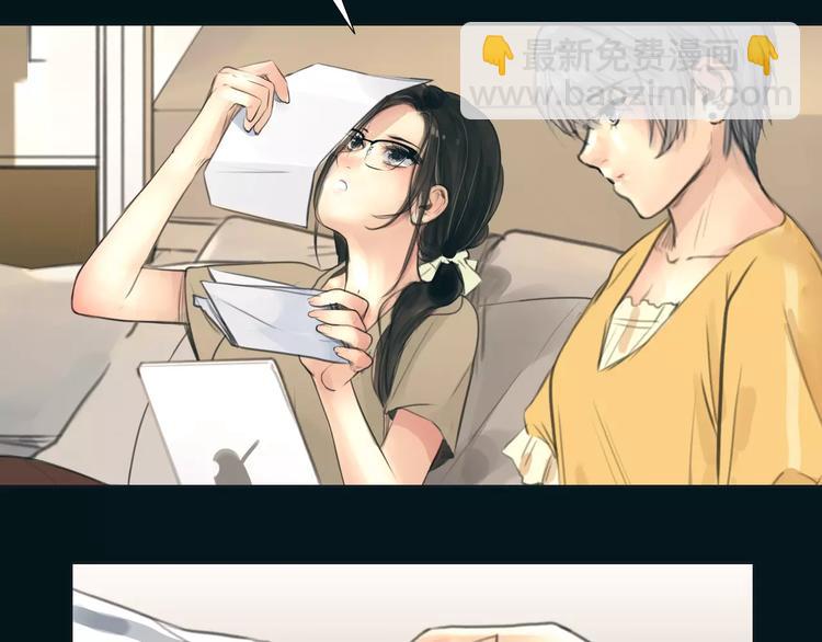 第15话 新的开始(1/2)-第16话