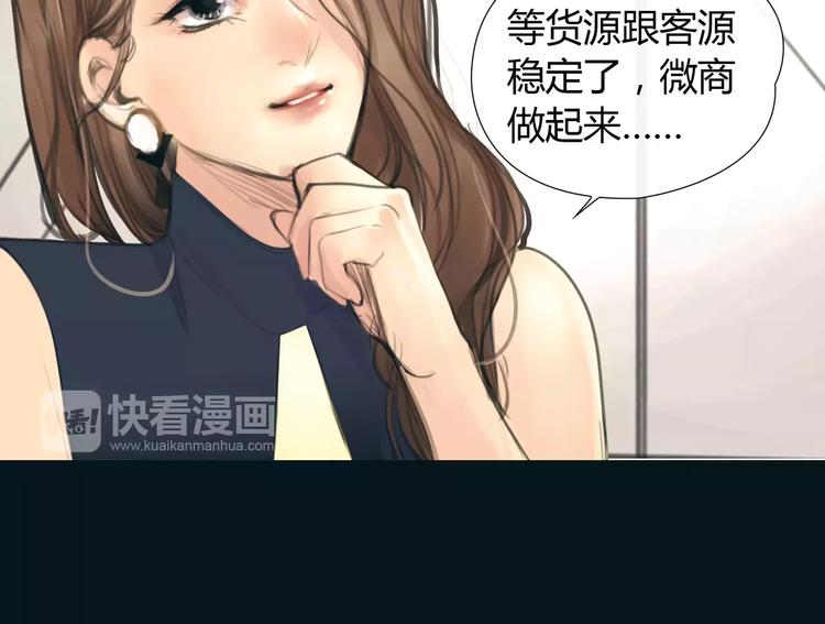 第15话 新的开始(1/2)-第16话