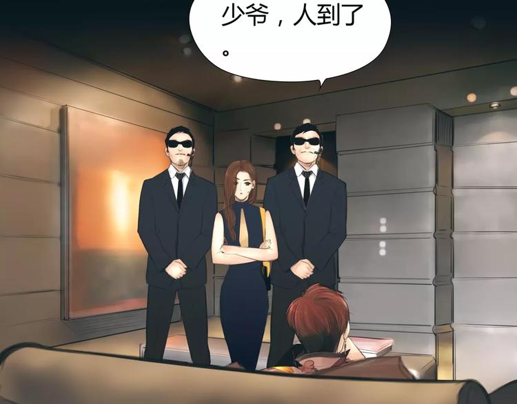 第15话 新的开始(1/2)-第16话