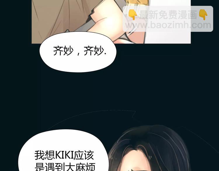 第15话 新的开始(1/2)-第16话