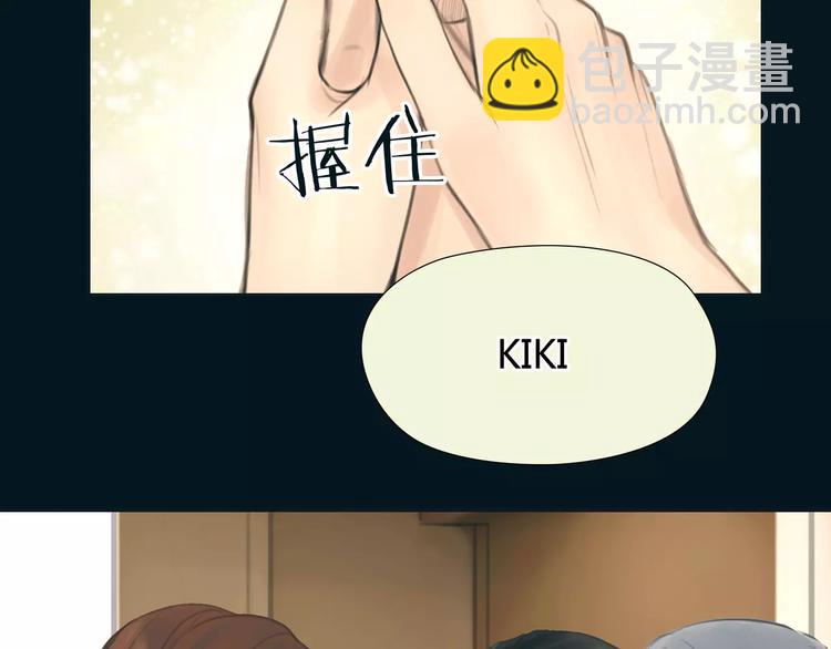 第17话  我们一起面对(1/2)-第18话