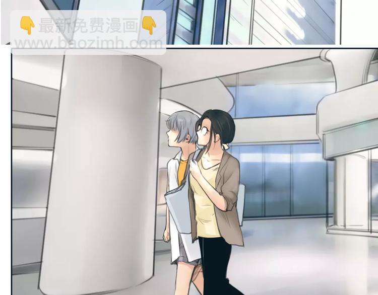 第19话 审讯？(1/2)-第20话