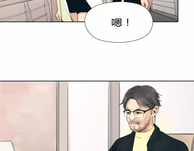 第19话 审讯？(1/2)-第20话