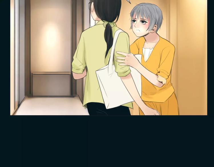 第19话 审讯？(1/2)-第20话