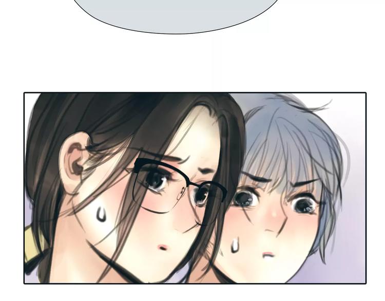 第19话 审讯？(1/2)-第20话