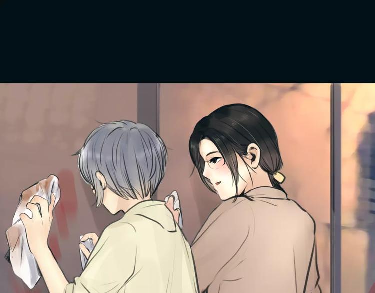 第21话 束手无策(1/2)-第22话