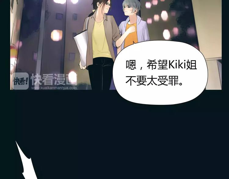 第21话 束手无策(1/2)-第22话