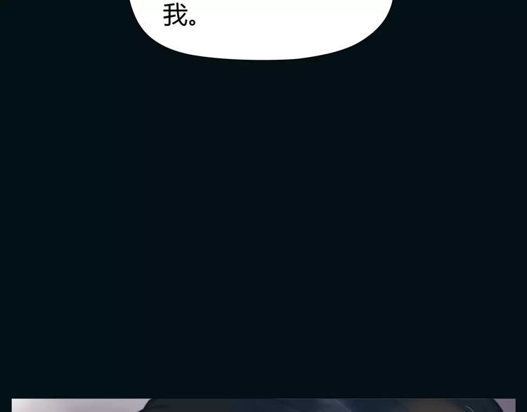 第21话 束手无策(1/2)-第22话