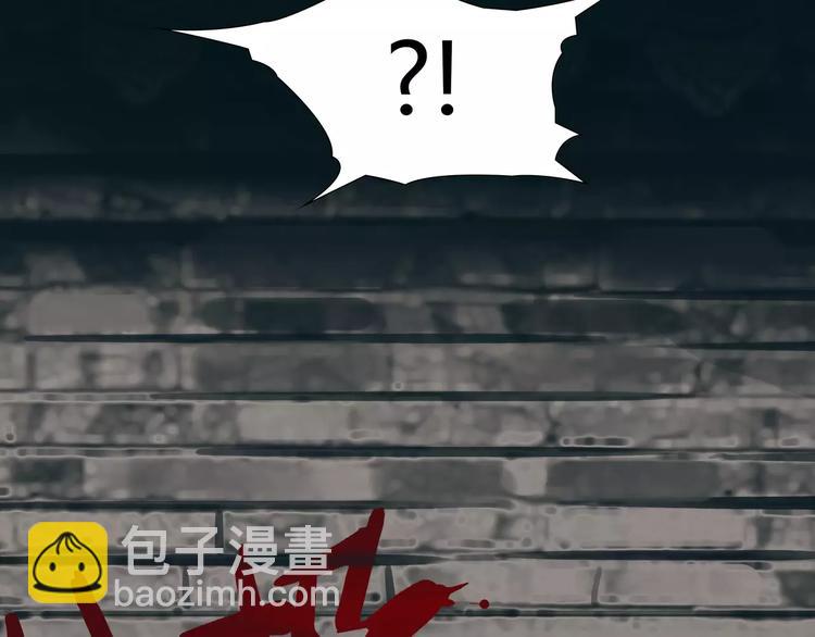 第21话 束手无策(1/2)-第22话