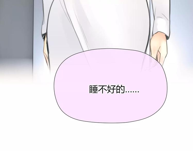 第21话 束手无策(1/2)-第22话