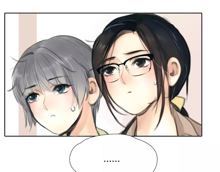 第21话 束手无策(1/2)-第22话