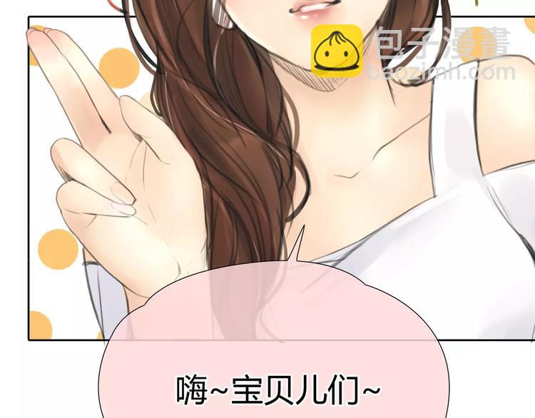 第21话 束手无策(1/2)-第22话