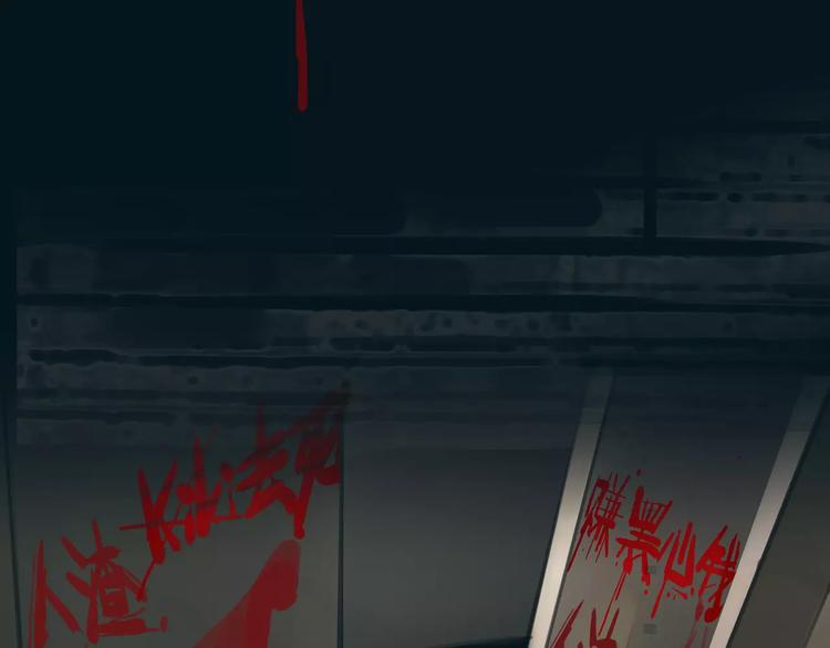 第21话 束手无策(1/2)-第22话