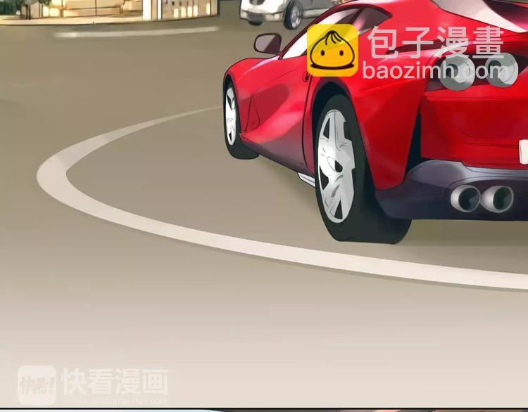 第23话 粉丝？(1/2)-第24话