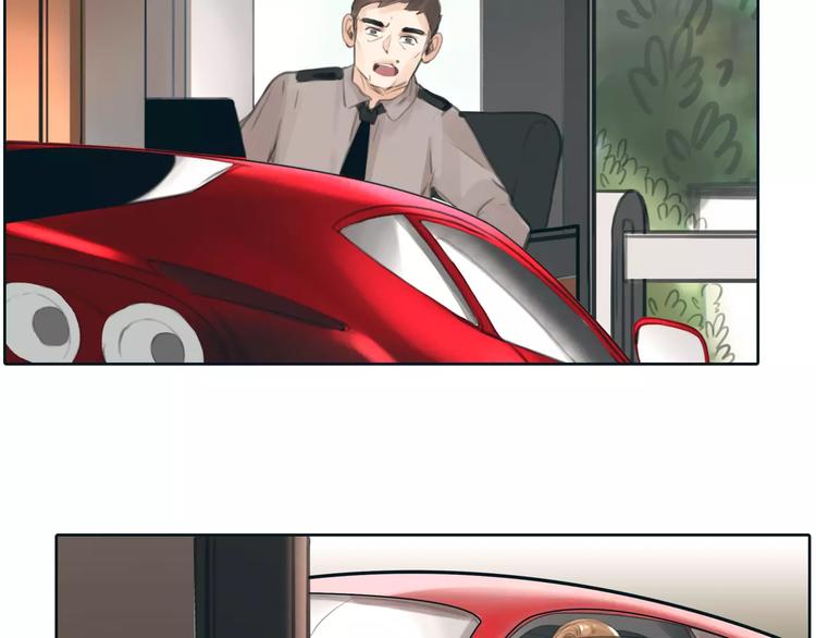 第23话 粉丝？(1/2)-第24话