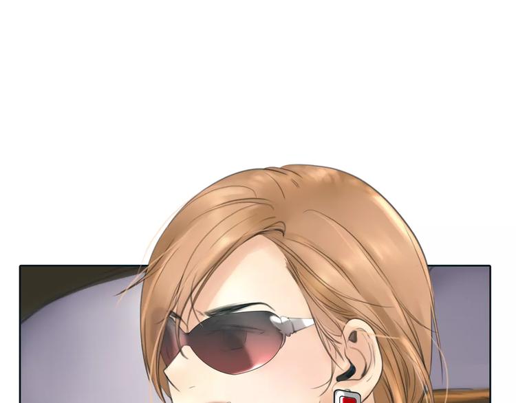 第23话 粉丝？(1/2)-第24话