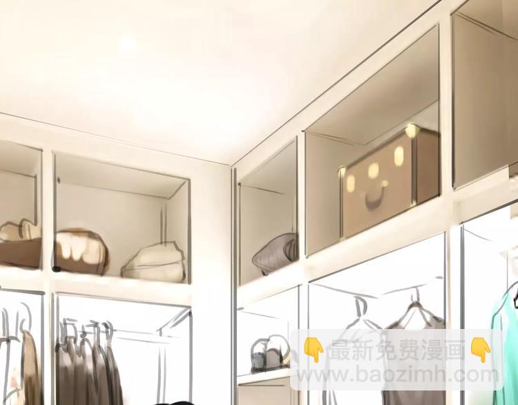 第23话 粉丝？(1/2)-第24话