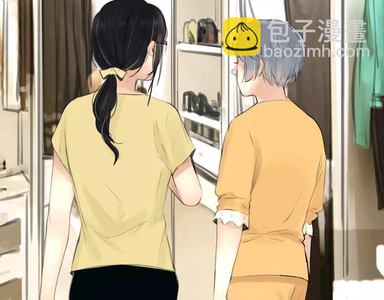 第23话 粉丝？(1/2)-第24话