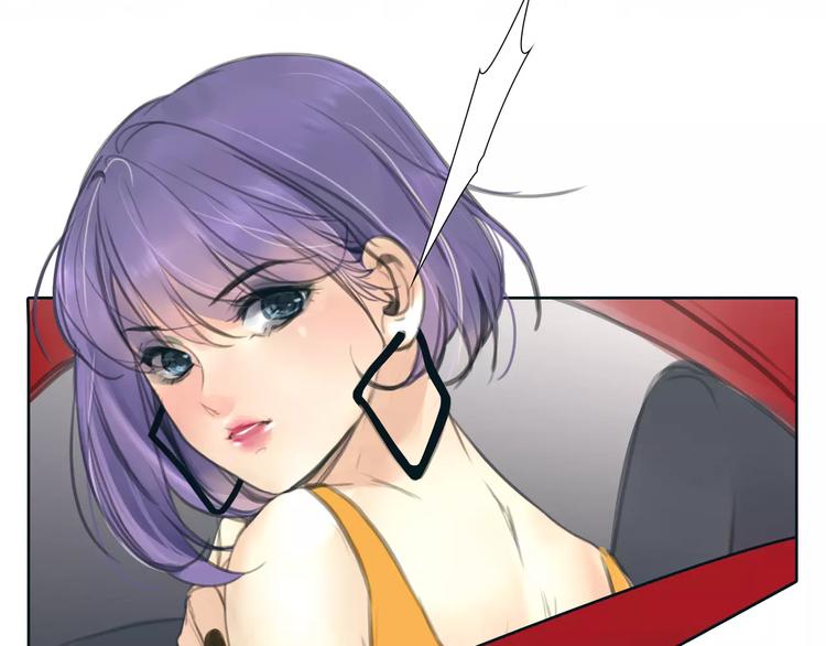 第23话 粉丝？(1/2)-第24话