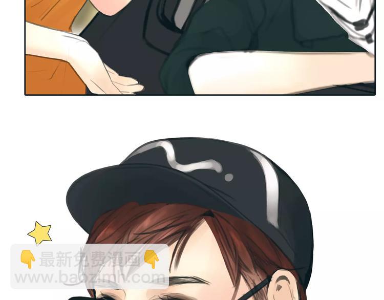 第23话 粉丝？(1/2)-第24话