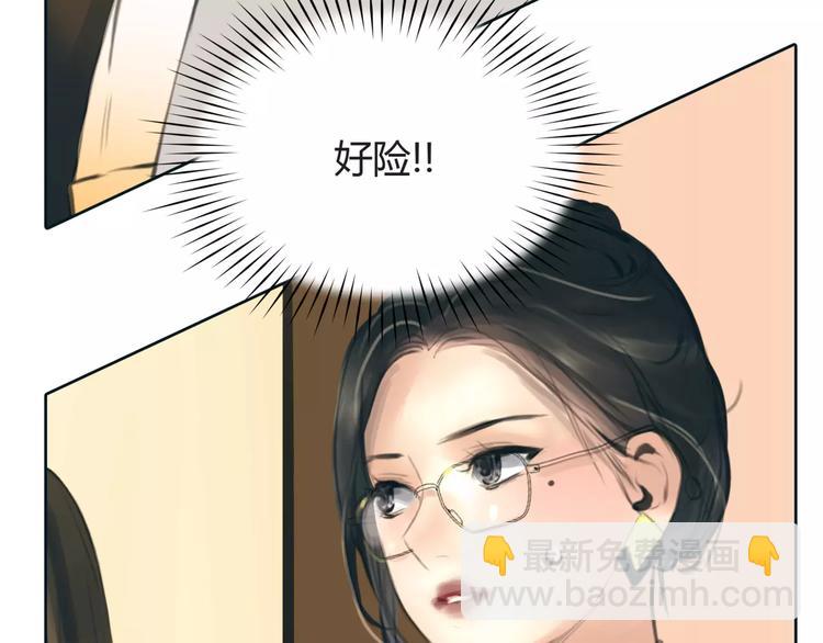 第25话 幕后主使(1/2)-第26话