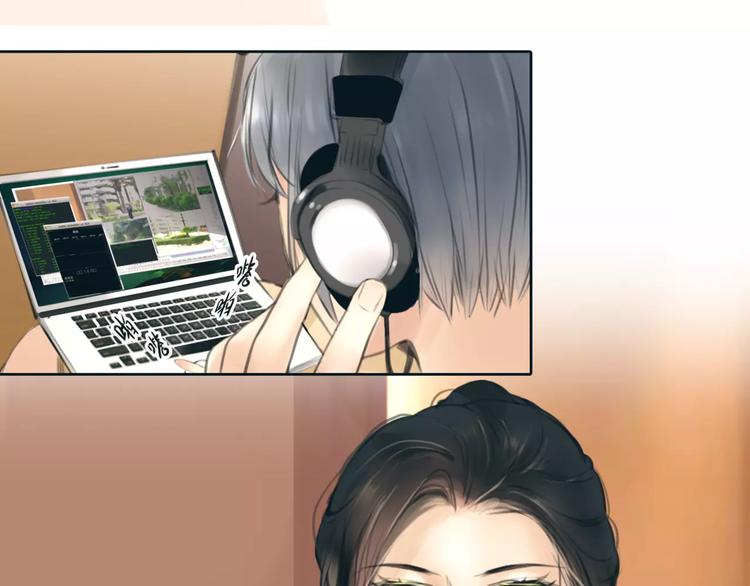 第25话 幕后主使(1/2)-第26话