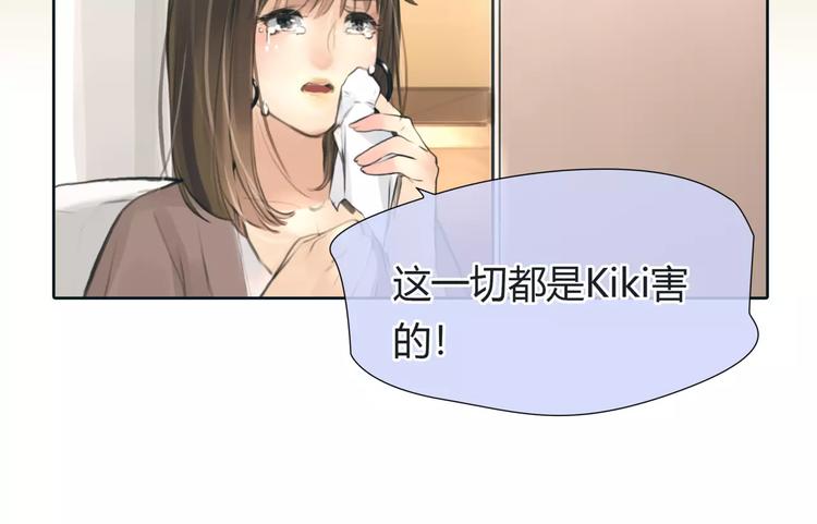 第25话 幕后主使(1/2)-第26话