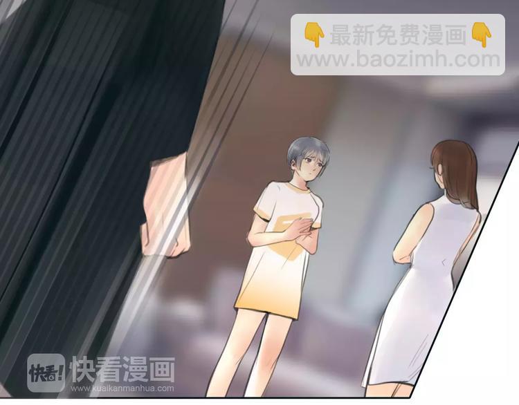 第29话 没骗你(1/2)-第30话