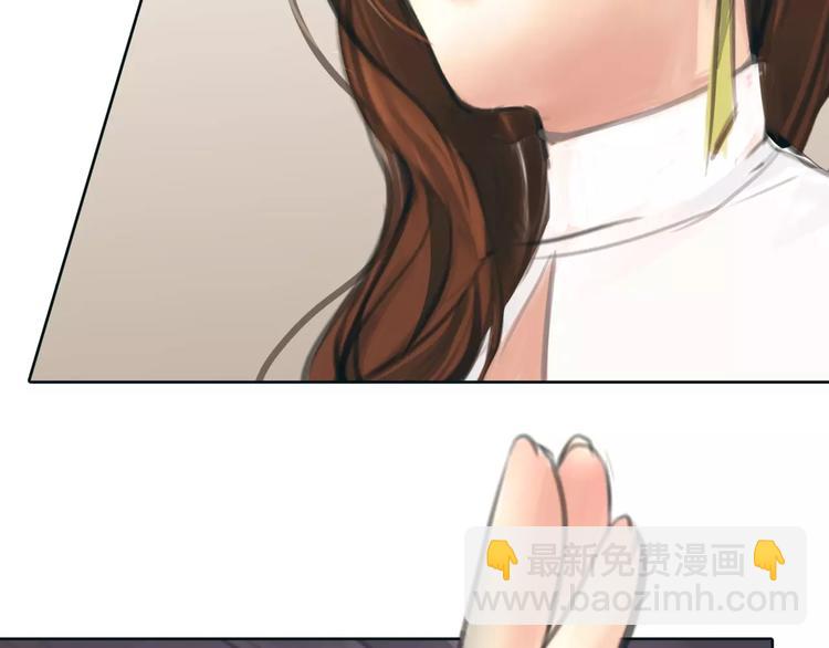 第29话 没骗你(1/2)-第30话