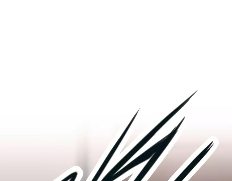 第29话 没骗你(1/2)-第30话