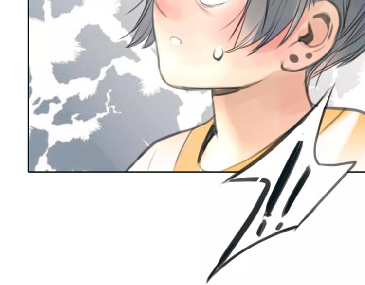 第29话 没骗你(1/2)-第30话