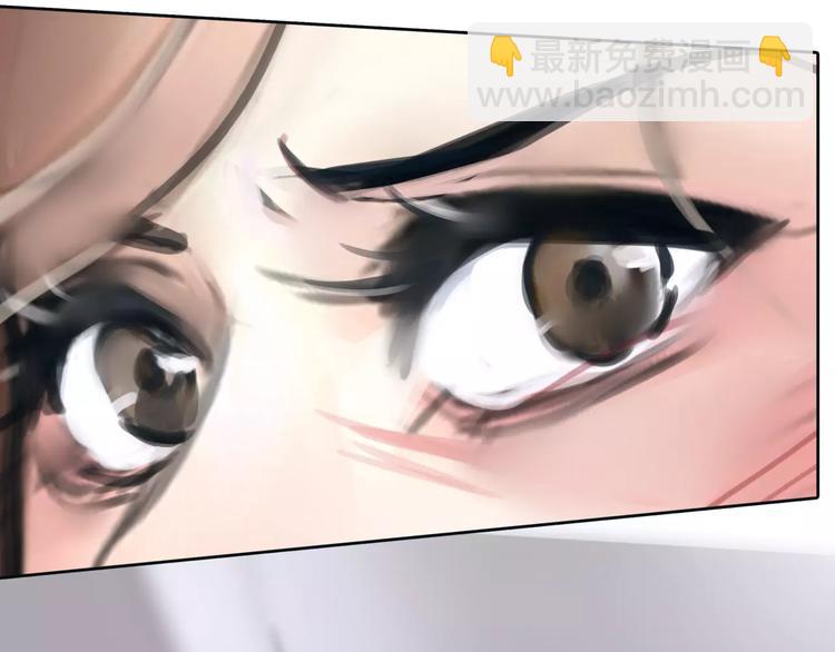 第29话 没骗你(1/2)-第30话