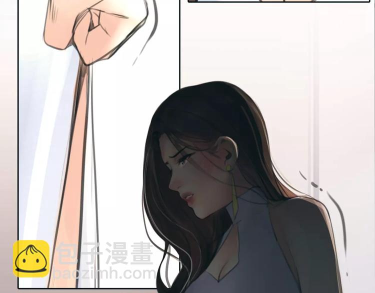 第29话 没骗你(1/2)-第30话