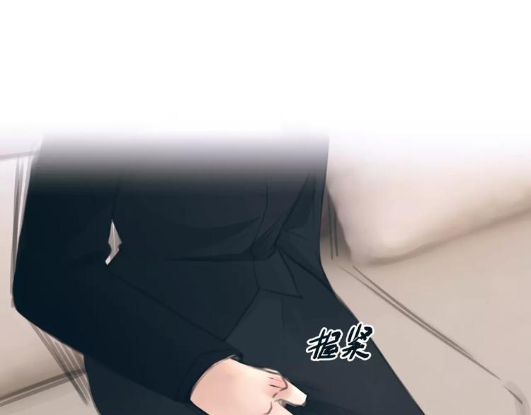 第31话 傻气的勇敢(1/2)-第32话