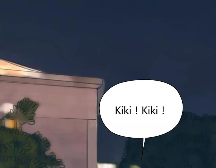 第31话 傻气的勇敢(1/2)-第32话