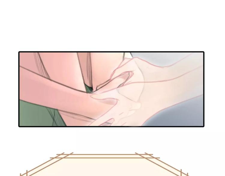 第31话 傻气的勇敢(1/2)-第32话